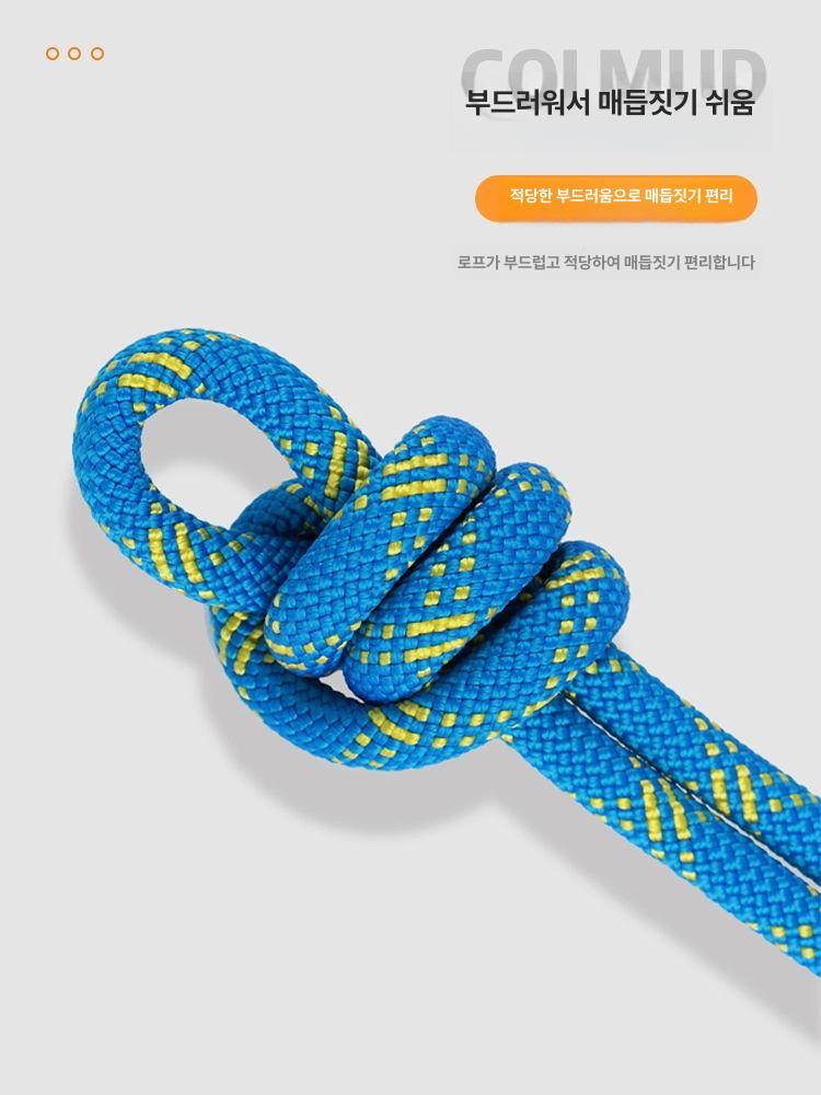 등반로프 안전구조 고강도 산업용 와이어 케이블 작업용 압벽 등산 보호장비 - 상세 이미지 3