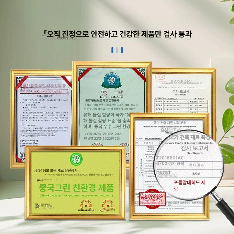 고온 보드 단열판 자동차 충격 패드 접착 차량용 매트 절연 단열재 흡음 시트 - 상세 이미지 4
