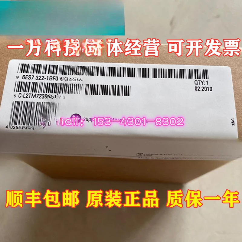 6ES7141-1BF01-0XB0 ET200 통신 모듈 6ES71411BF010XB0