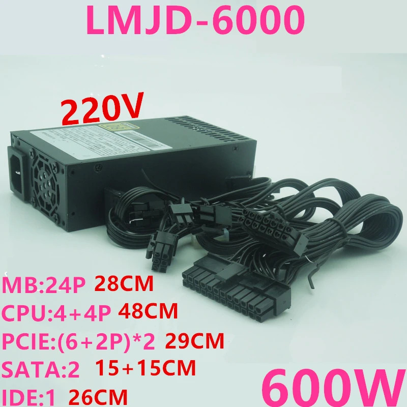 LinGM호환aojingdian ITX 플렉스 DC-DC 소형 전원공급장치 LMJD-6000 LMJD-5500 ENP-7660B 1U S3 K39 A35 550W 600W