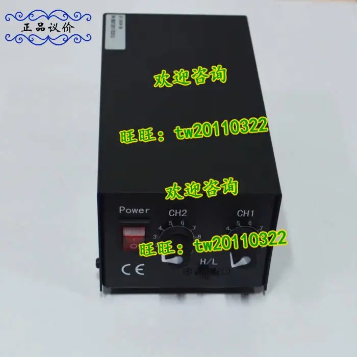 실제 캐나다 텔레다광원 컨트롤러을 ST-2424-2A