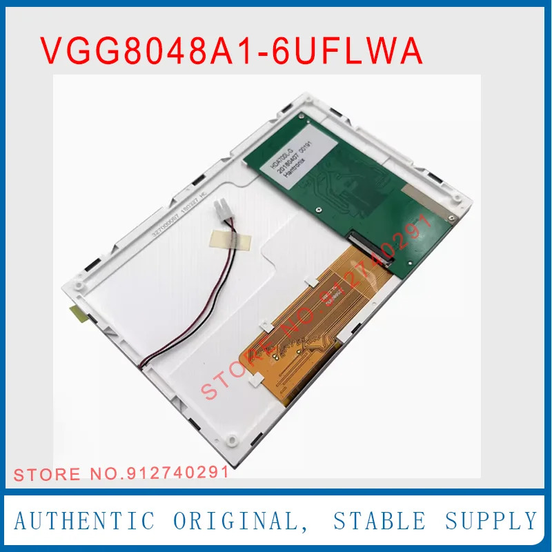 VGG8048A1-6UFLWA 터치 스크린 패널 오리지널 7 인치 VGG804806-6UFLWE