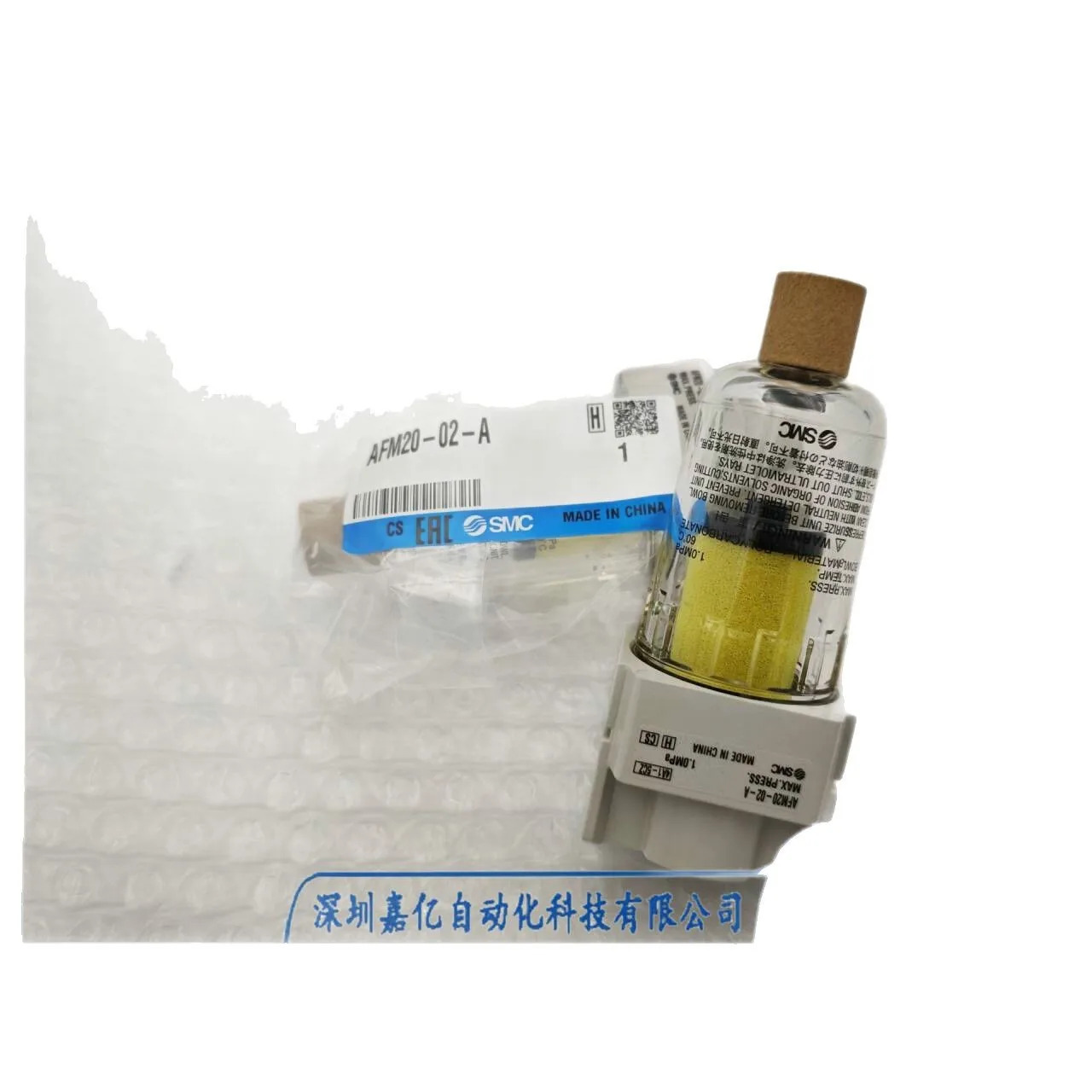 AF20-AF30-AF40-AFM20-AFM30-02C D - 01-02-03 04 A AFD 필터 SMC