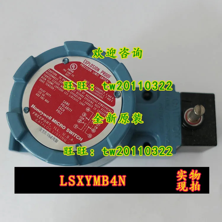 물리적 하니웰 방폭 스위치 LSXYMB4N