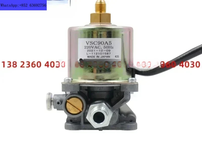 VSC63A5 VSC90A5 VSKX125 연소 엔진 액세서리