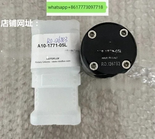 A10-1771-05L A10-1701-05L 업그레이드 이탈리아 ROTOFLUX 로터리 조인트