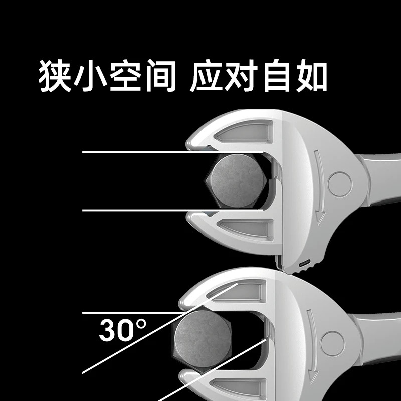 W-era Vera Crab Forceps 조절식 렌치 6004 개구부 독일 고속 래칫 자체 조정 렌치.