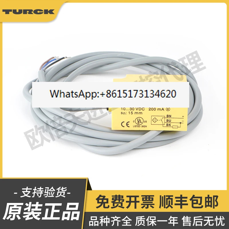 Ni5-Q18-AN6X 스위치 Ni10-Q25-RP6X Ni15-Q30-RP6X 센서