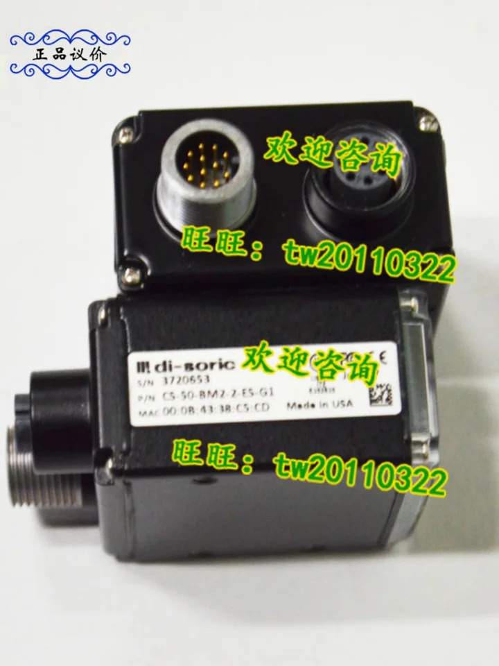 CS-50-BM2-2-ES-G1 독일 Deshuo Rui Di-soric 비전 센서