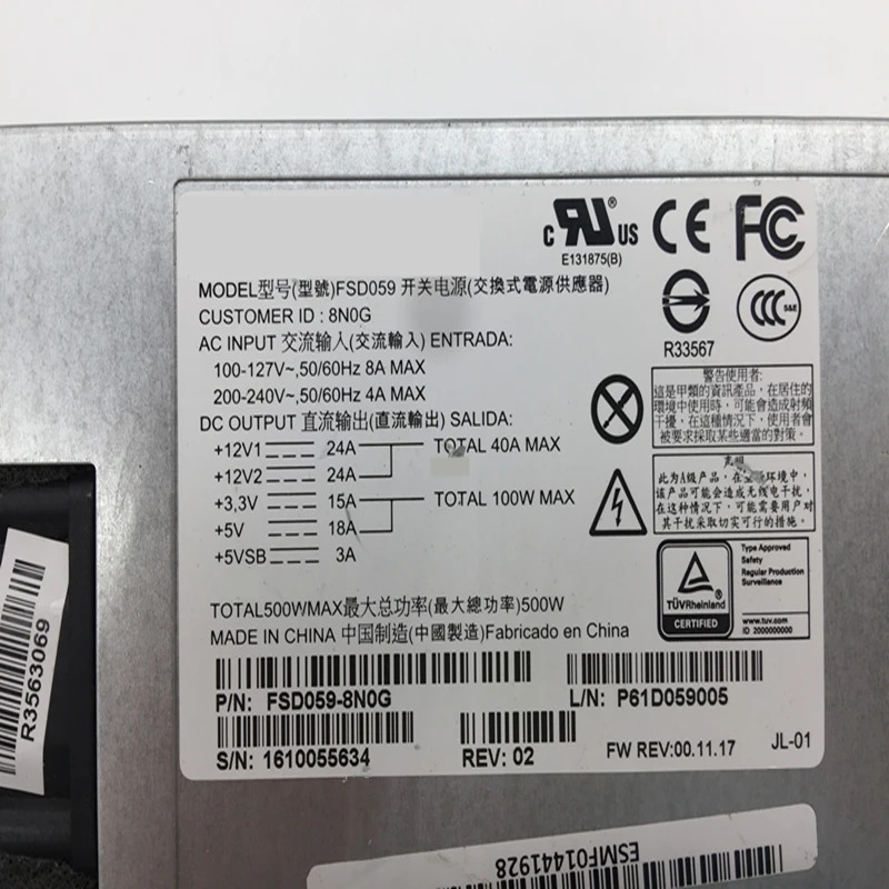 Acbel 소형 1U PSU 12핀 8 핀 500W 전원공급장치 FSD059 FSD059-8NOG 신