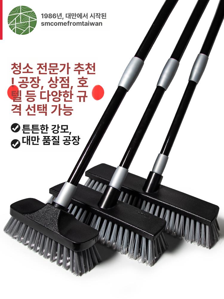 철브러쉬 수세미 밀대 쇠솔 화장실 계단 철솔 세척 제거 바닥 스틸 주방 마대 - 상세 이미지 2