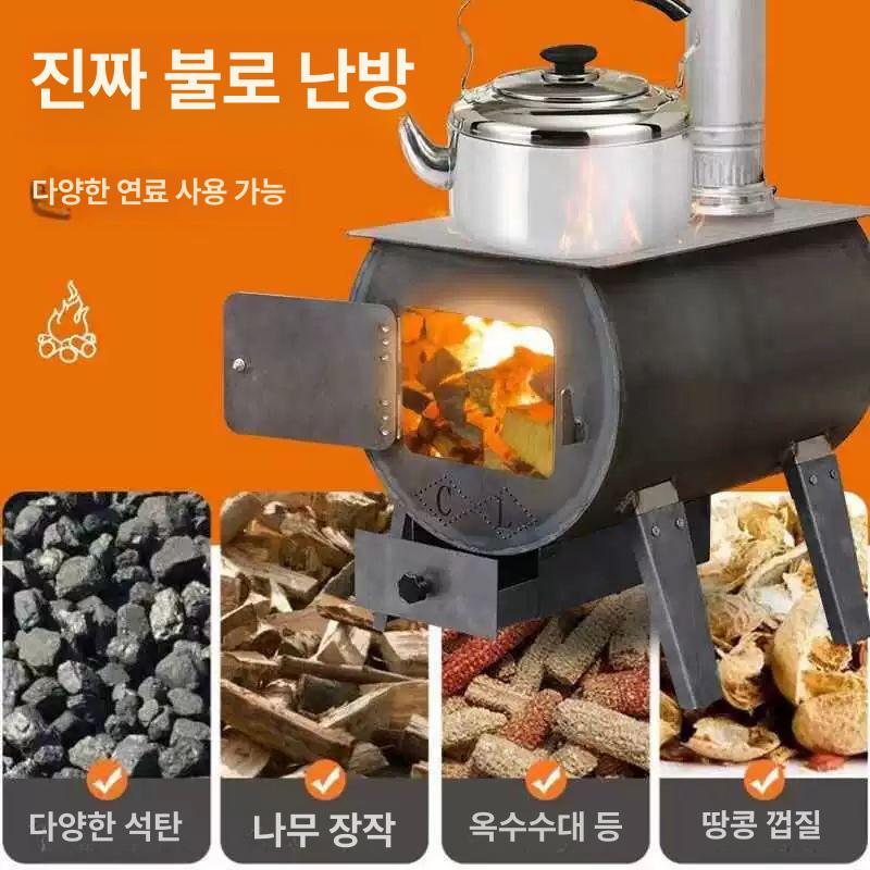 주물 화덕 야외난로 캠핑 숯불 펠렛 장작 연통 화목난로 펜션 - 상세 이미지 4
