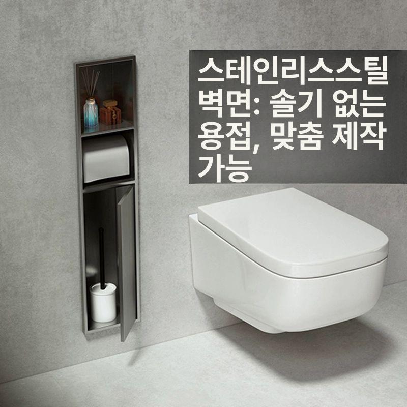 매립형 매립휴지걸이 홀더 고급 화장지걸이 니켈 사틴 스텐휴지걸이 화장실휴지걸이 - 상세 이미지 3