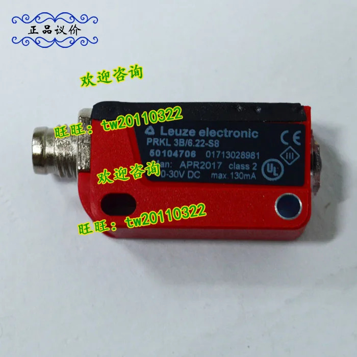 Leuze 광전스위치 PRK3CL1.A3 4T-M8 PRKL 3B 6.22-S8 단종 신