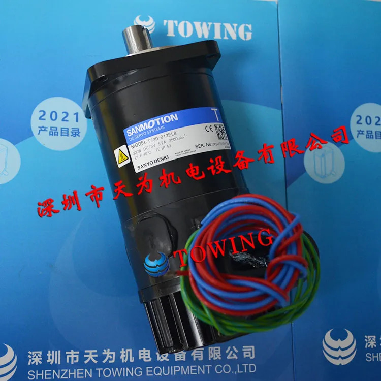 산요 서보모터 T730-012EL8