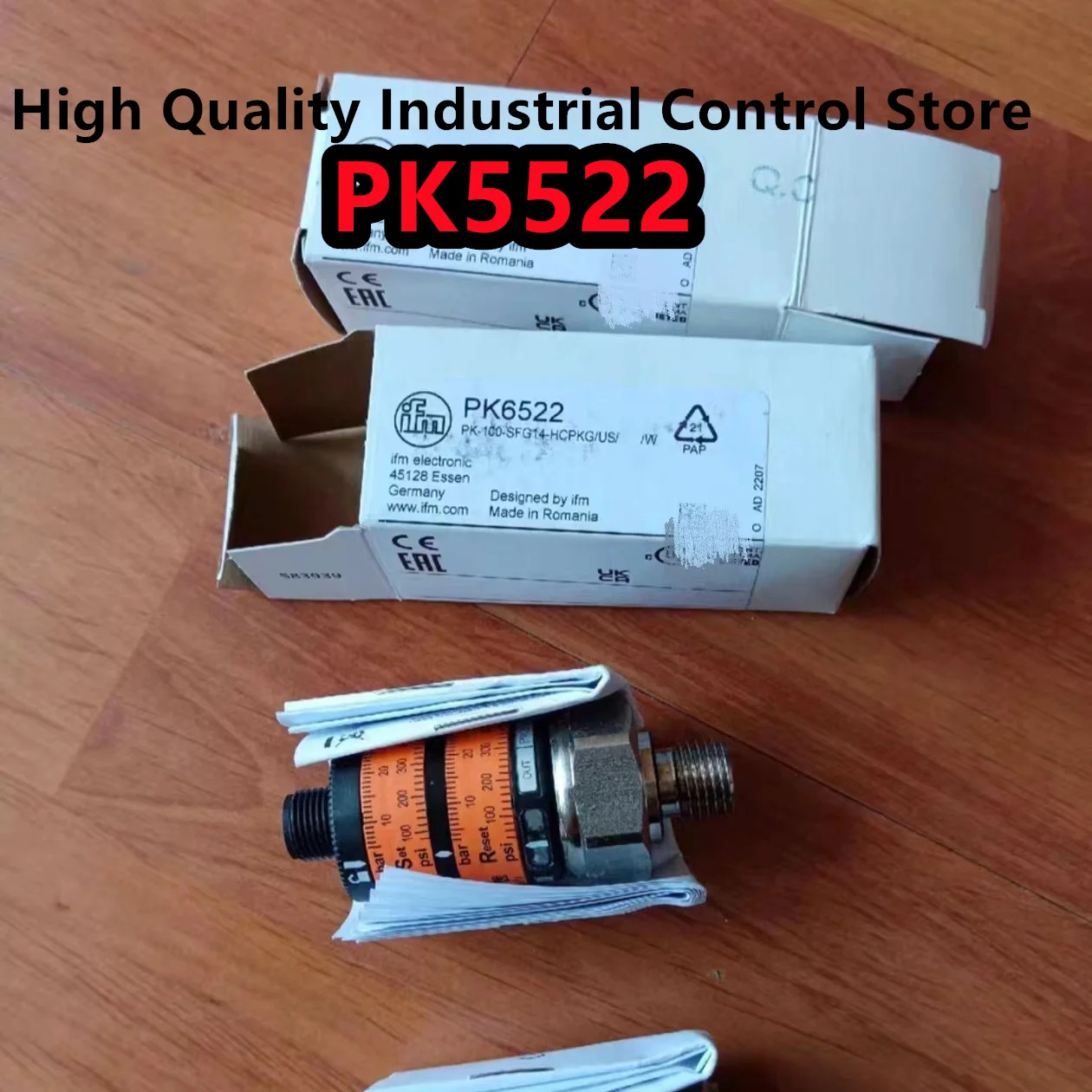 센서 PK5522PK5523 납품