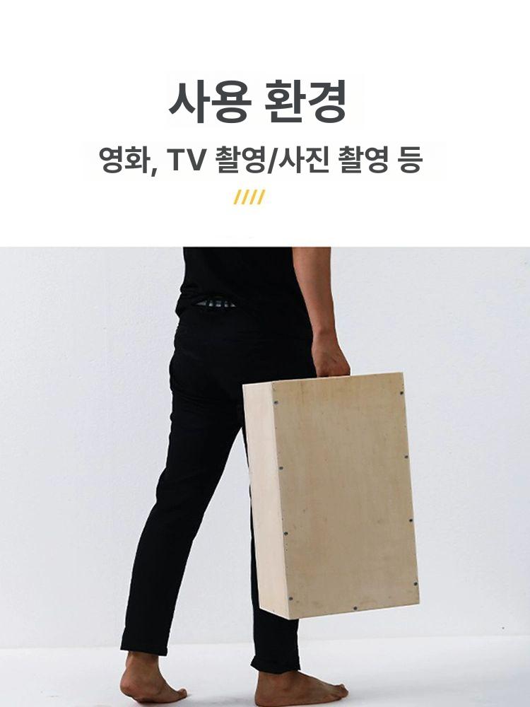촬영용 애플박스 상자 스튜디오 조명 사진 키높이 발판 받침대 단상 포토박스 - 상세 이미지 3