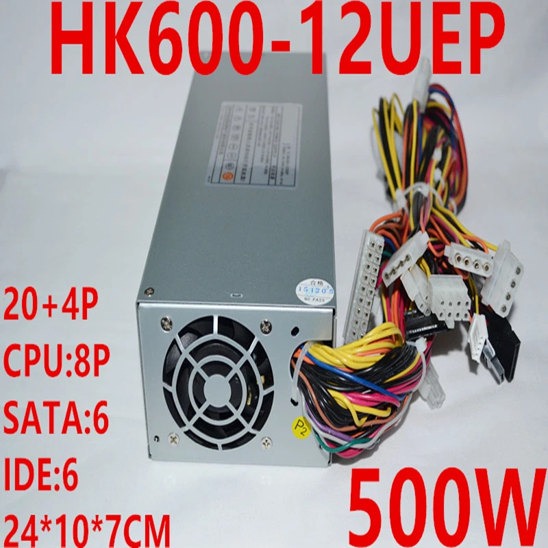 헌트키 2U PSU 500W 피크 600W 전원공급장치 HK600-12UEP 신
