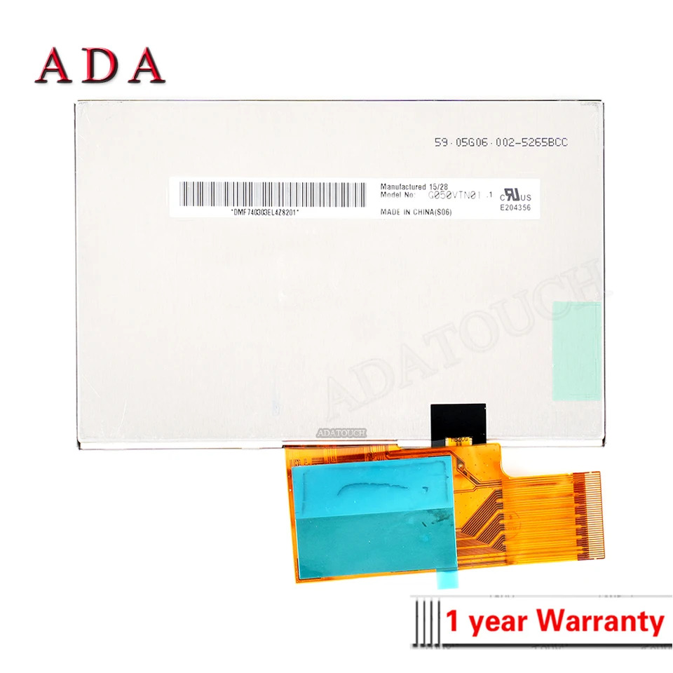 AUO G050VTN01.1 LCD 디스플레이 패널 신 오리지널