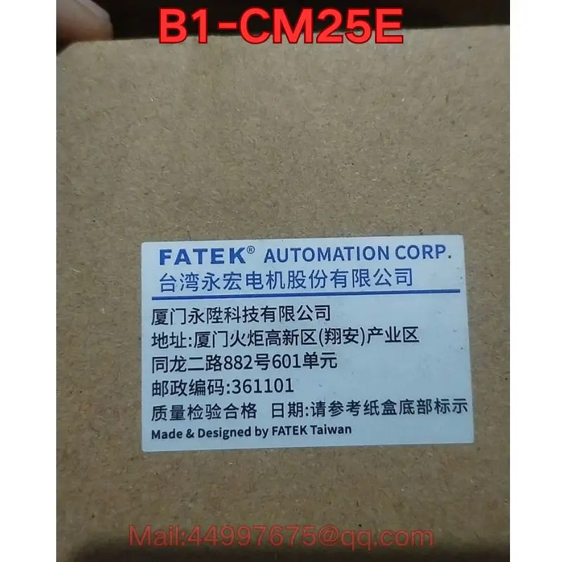 B1-CM25E PLC 모듈