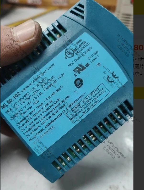 가이드 레일전원공급장치 모델 ML50.102 리퍼 완료