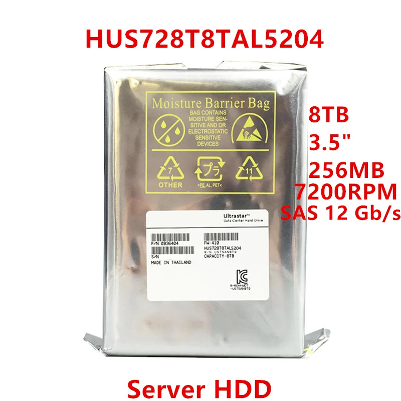 엔터프라이즈 내부 하드 오리지널 HDD WD 8TB 3.5 인치 SAS 12 Gb/s 256MB 7200RPM HUS728T8TAL5204 신