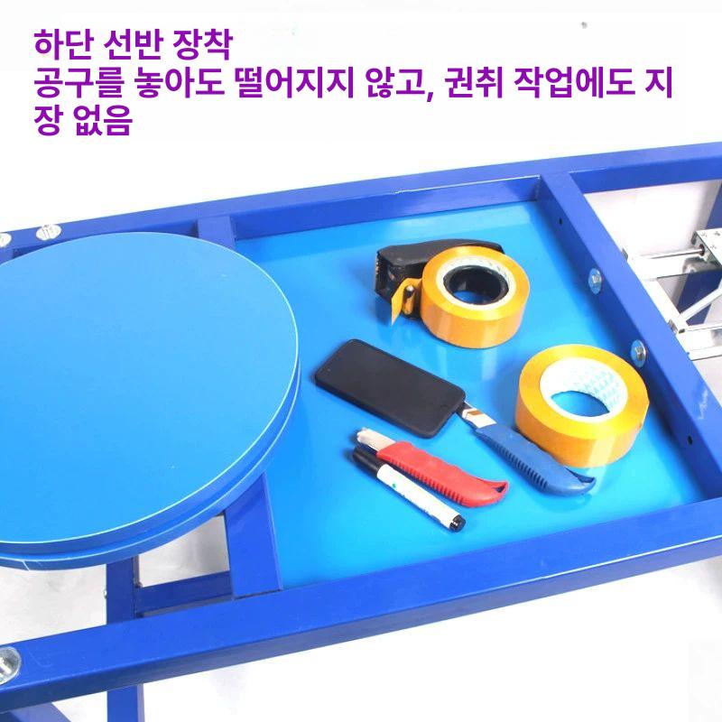 포장 회전판 택배 작업대 박스 랩핑 돌림판 테이핑 파렛트 패킹 기계 철제 무지 - 상세 이미지 4