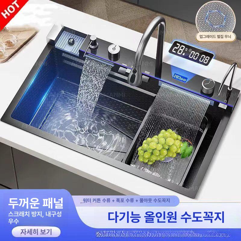 멀티싱크볼 카페 주방 설거지 사각 개수대 교체 인테리어 멀티 다기능 패키지 까페 폭포수 - 상세 이미지 3