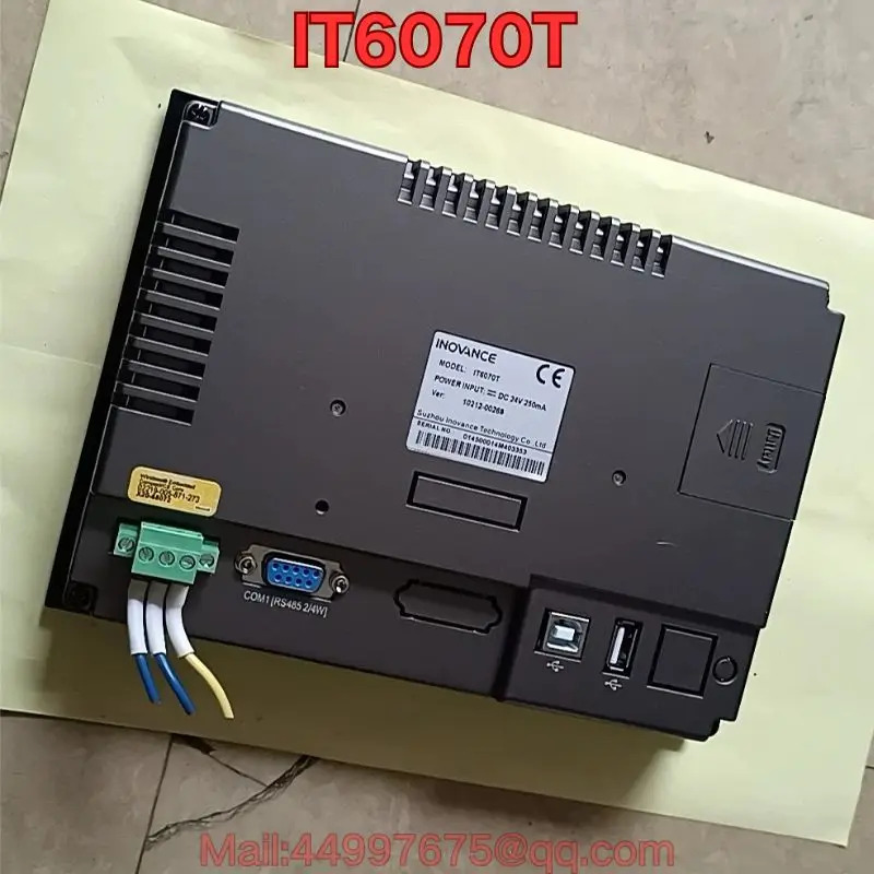 IT6070T 터치스크린