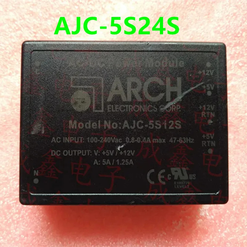 ARCH 5V5A 12V1.25A 전원공급장치 AJC-5S24S AJC-5S12S 새 전원 모듈