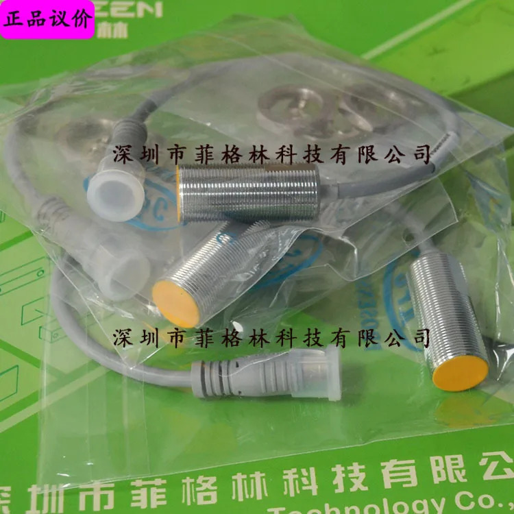 TM1-X1808E1-P25 대만 Yahong Prosensor 스위치 교섭