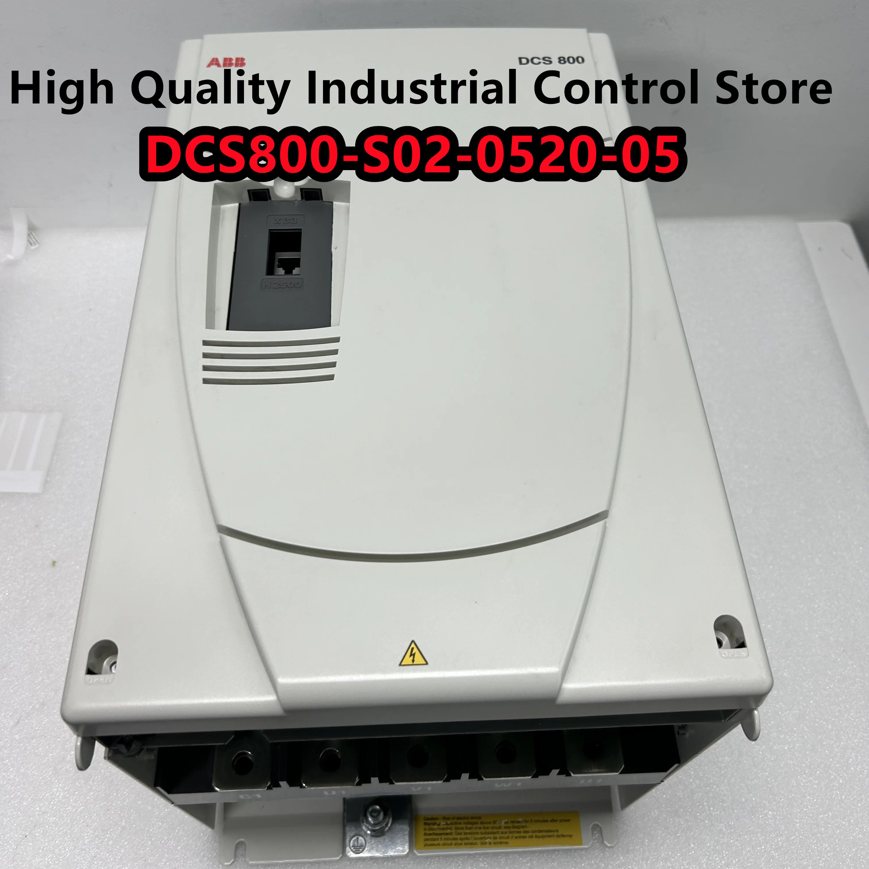 DCS800-S02-0520-05 오리지널
