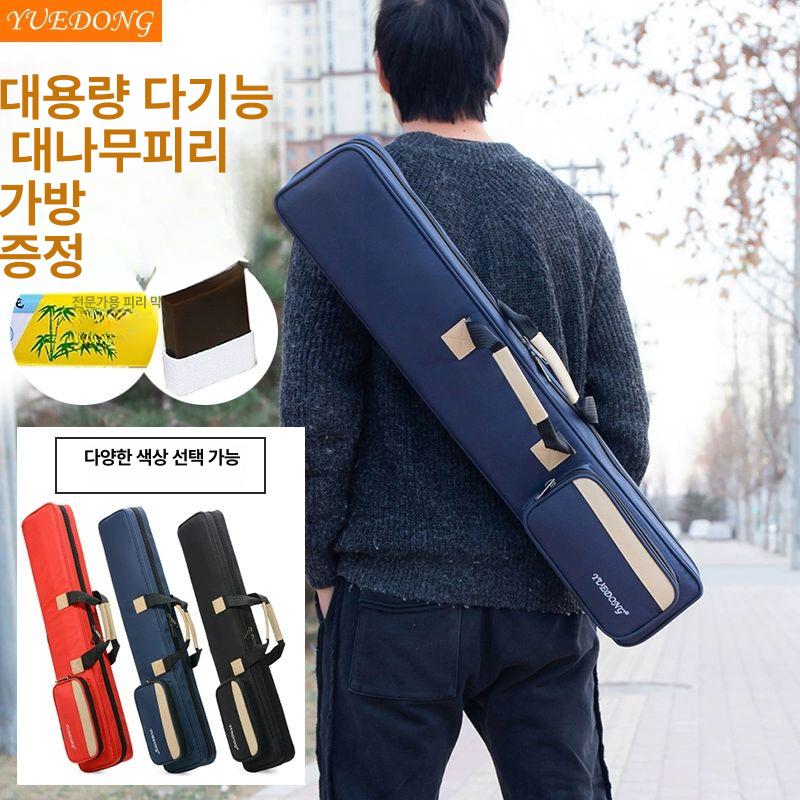 휴대용 대나무피리 단소 관악기 전통악기 케이스 국악기 입문용 초학 학생 연습용 - 상세 이미지 2