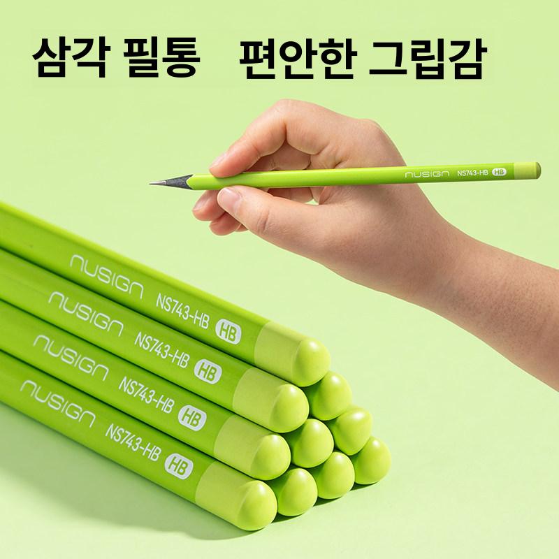 필기용 튼튼한연필 지우개달린 진한연필 고급 사무용 학생 펜슬 제도 드로잉연필 - 상세 이미지 5