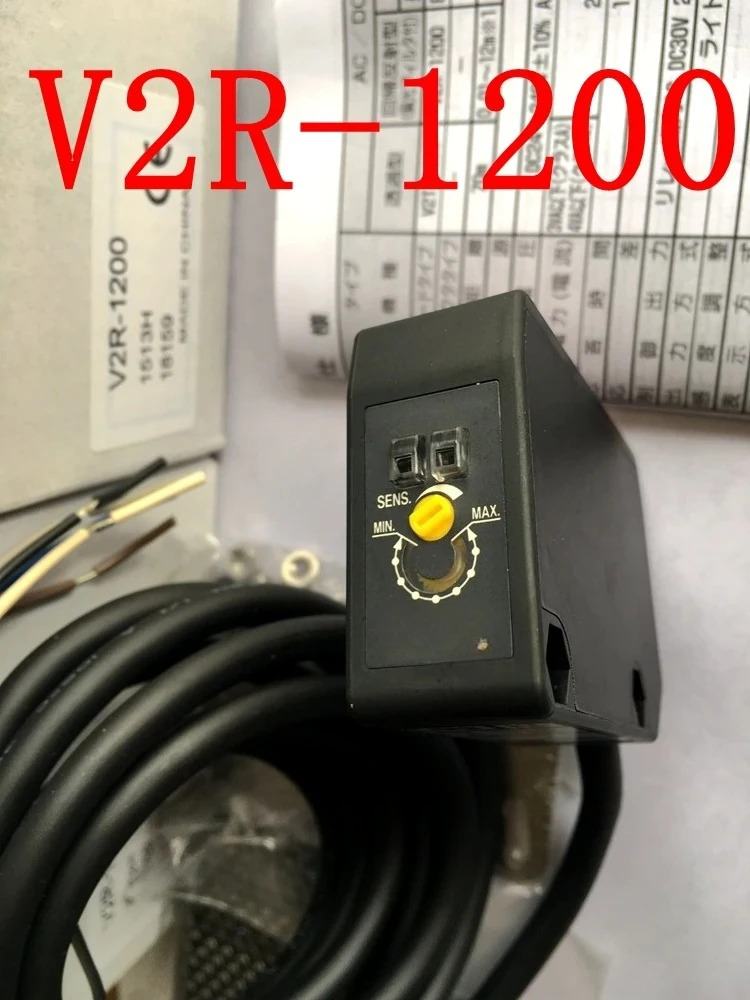 오리지널 일본 광전스위치 V2R-1200 미러 반사 광전센서