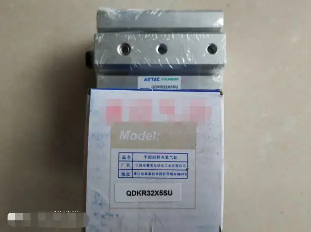 AirTAC QDKR32X5SU 실린더
