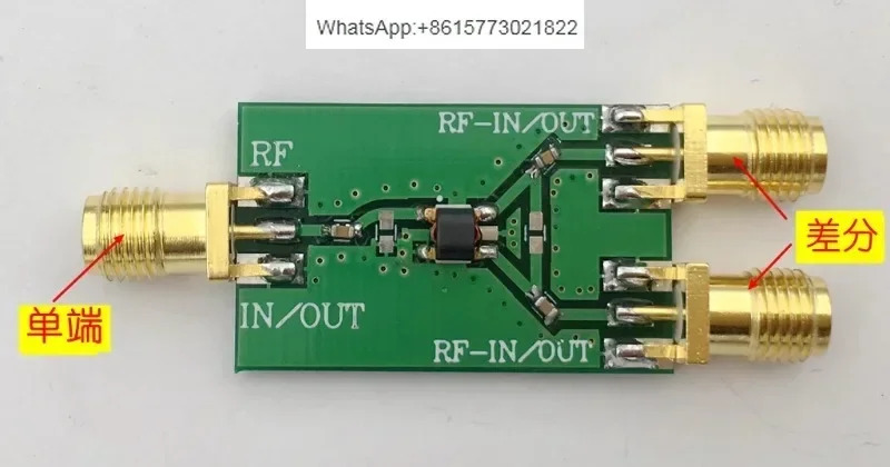 ADF4350 ADF4355 차동 단일 포트 변환 장치 발룬 11 100KHZ-8GHZ