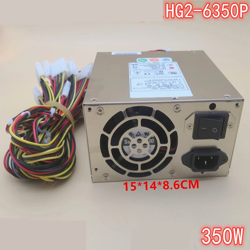 이맥스PSU 350W 전원공급장치 HG2-6350P HG2-6300PROHS HG2-6400P 신