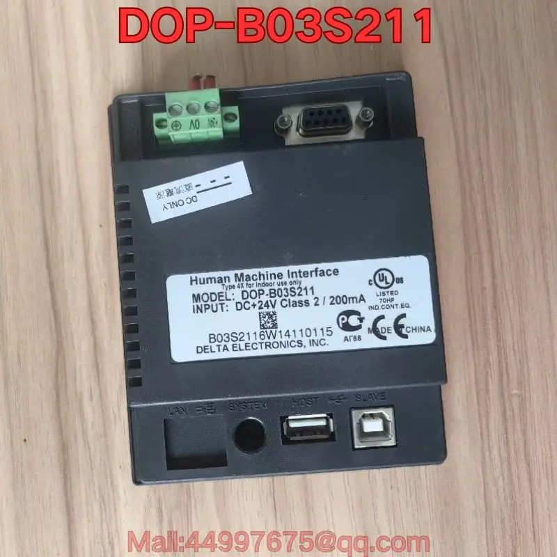 DOP-B03S211 터치스크린