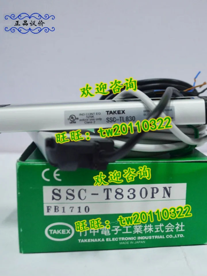 물리적 SSC-T830PN 일본 타케나카 타넥스 안전등 센서 우대