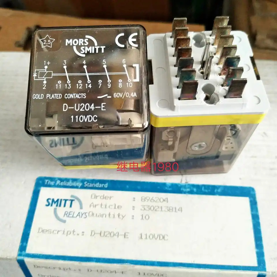 D-U204-E MORS SMITT 릴레이 110VDC 신