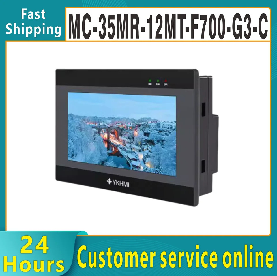 오리지널 터치 올인원 기계 7 인치 PLC MC-35MR-12MT-F700-G3-C