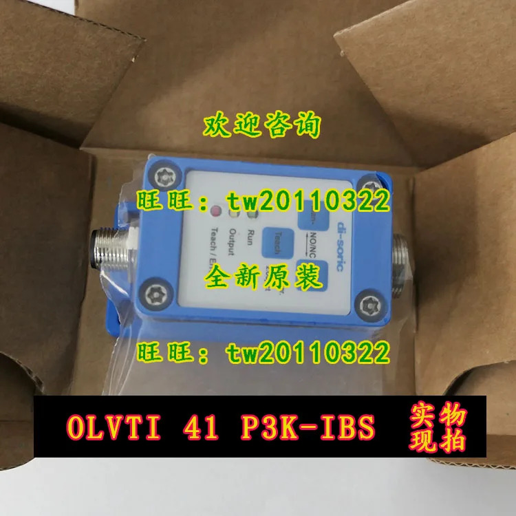 OLVTI41 P3K-IBS 독일 Di-soric Desorui 플라스틱 섬유