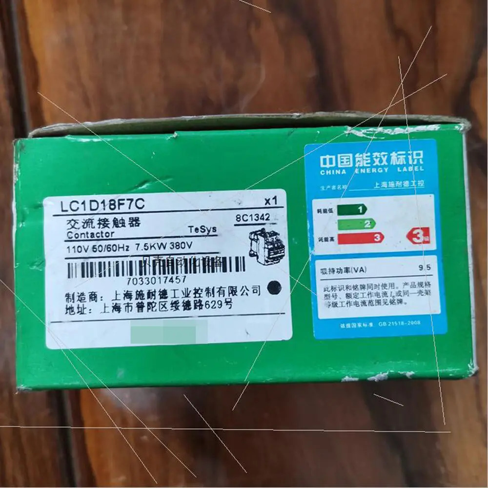 슈나이더 LC1D18F7C 접촉기 18A 110VAC 내 신