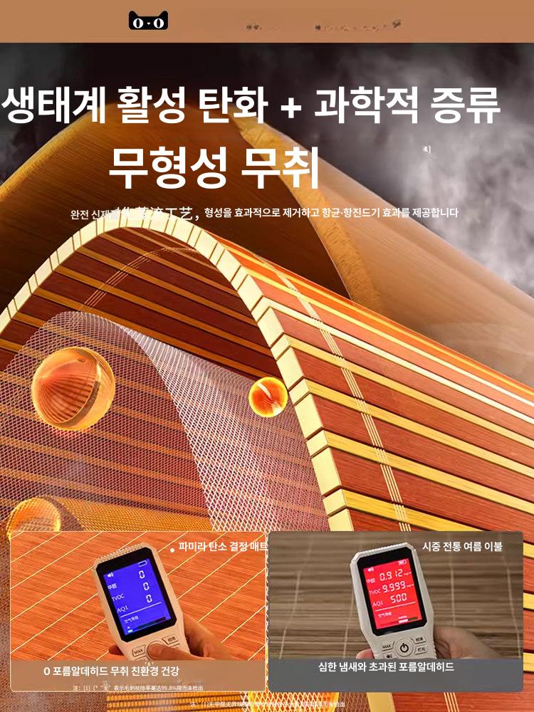 여름용 대나무 접이식 싱글 침대용 양면 쿨링 매트 업그레이드 80x190 없음 뒷면 등나무 잔디 기타 - 상세 이미지 3