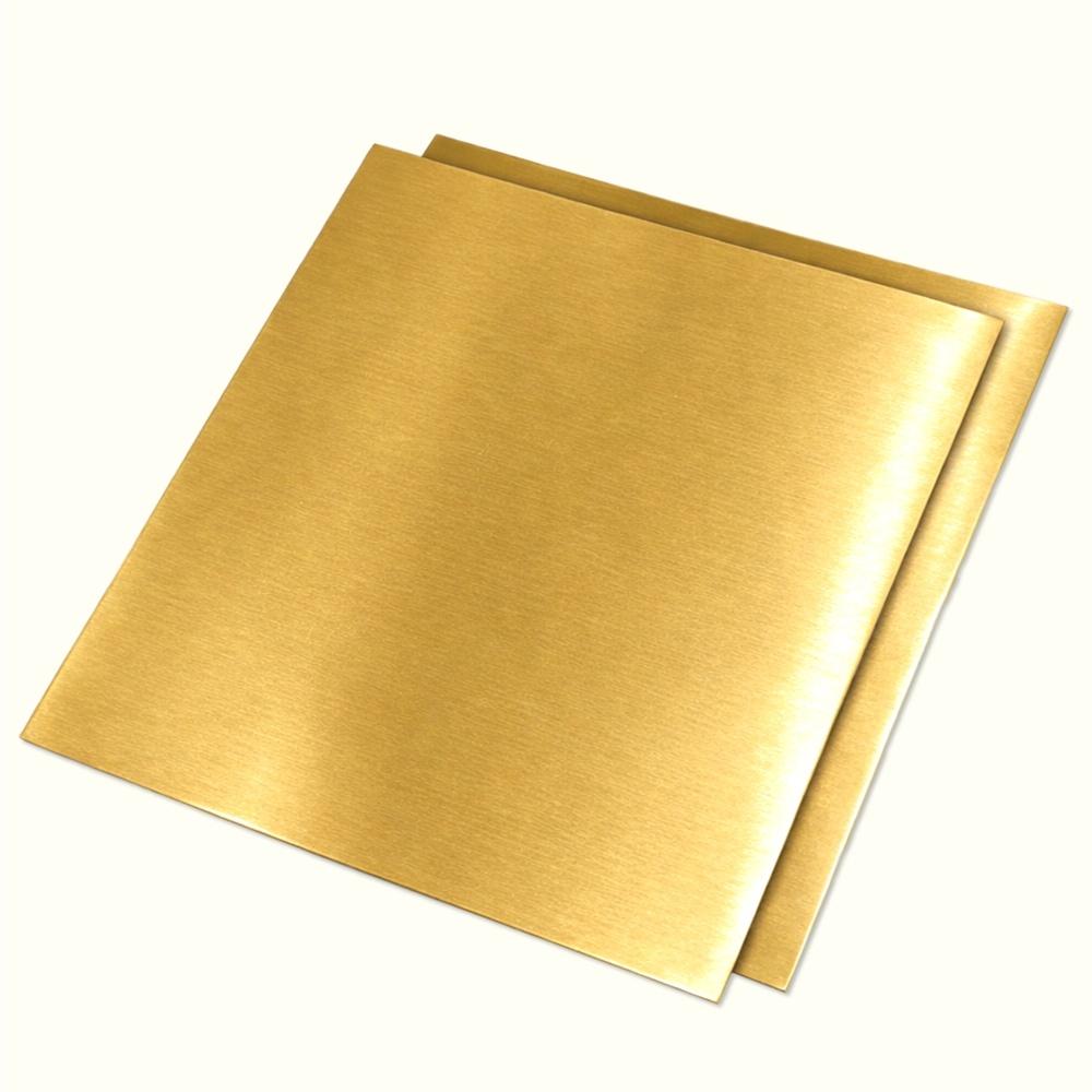 100x100mm 0.3T 황동판 신주판 금속판 구리판 동판 - 상품 이미지