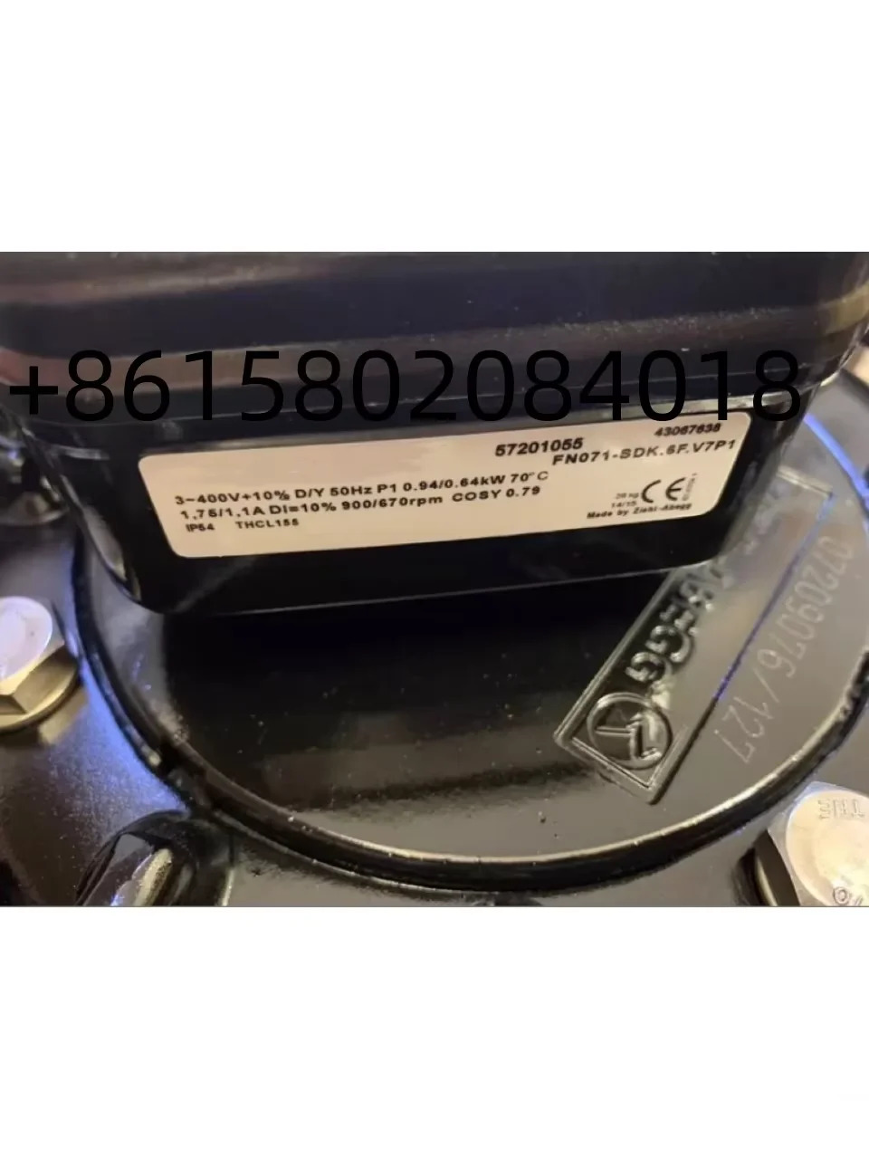 FN071-SDK.6F.V7P1