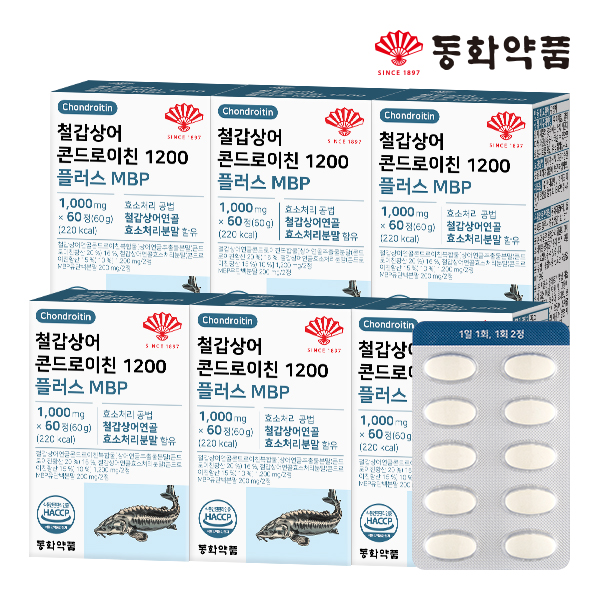 동화약품 철갑상어 콘드로이친 1200 플러스 MBP 60정, 6개 - 상품 이미지