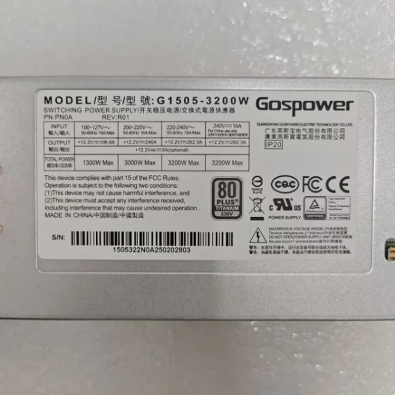 GOSPOWER 3200W 전원공급장치 G1505-3200W RN0A새 원본 PSU