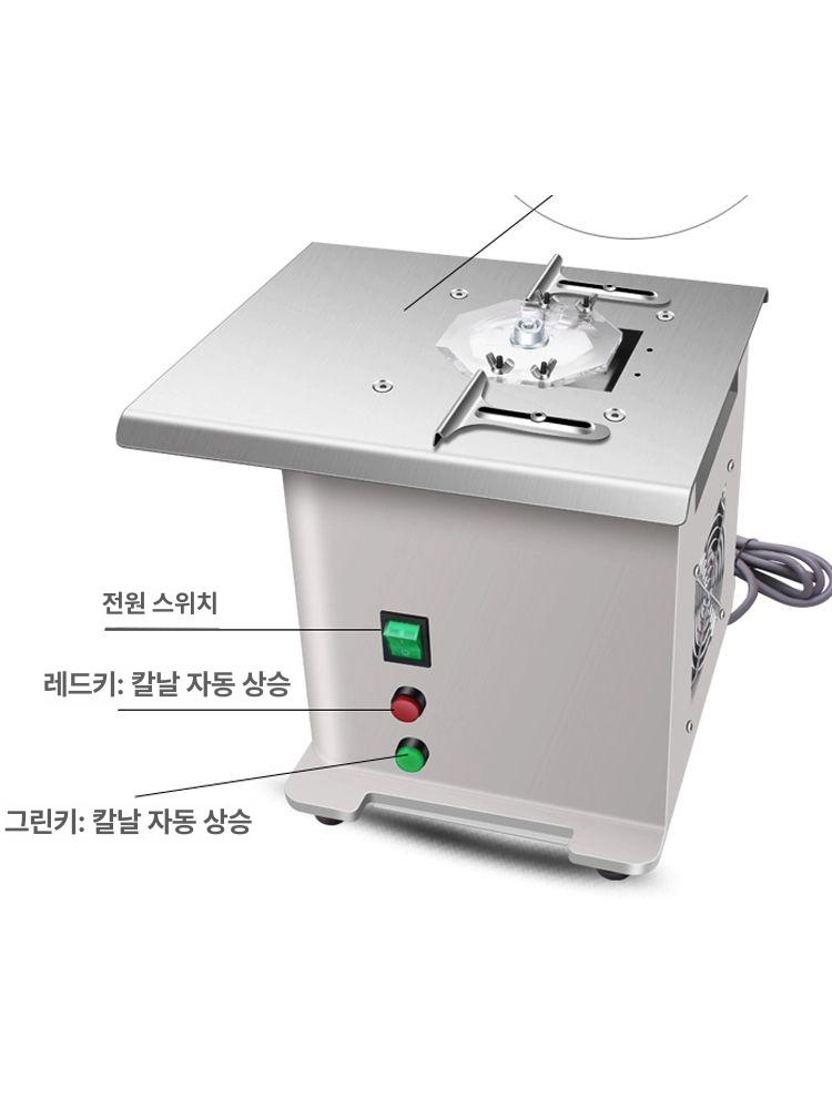 핸드메이드 원단가름기 재봉틀 양면 머신 기계 미싱기 가르는 재단 절단기 커터 조정 - 상세 이미지 3